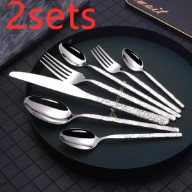 Embossed Textured Handle Steak Cutlery Western Cutlery (Option: Silver-7PCS 2sets)