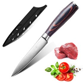 10PCS Japanese Damascus Steel Chef Knife - Professional Hardened Kitchen Knives Cut Stainless Steel Santoku Kitchen (Option: 5UTILITY KNIFE)