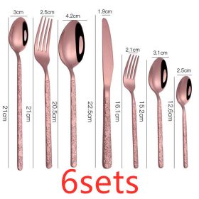 Embossed Textured Handle Steak Cutlery Western Cutlery (Option: Rose Gold-7PCS 6sets)