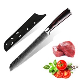 10PCS Japanese Damascus Steel Chef Knife - Professional Hardened Kitchen Knives Cut Stainless Steel Santoku Kitchen (Option: 8BREAD KNIFE)