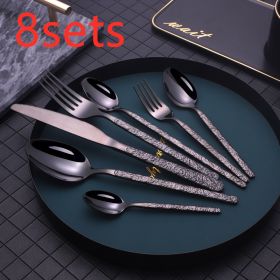 Embossed Textured Handle Steak Cutlery Western Cutlery (Option: Black-7PCS 8sets)