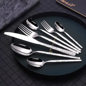 Embossed Textured Handle Steak Cutlery Western Cutlery (Option: Silver-7PCS)
