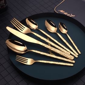 Embossed Textured Handle Steak Cutlery Western Cutlery (Option: Gold-7PCS)