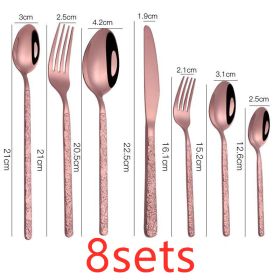 Embossed Textured Handle Steak Cutlery Western Cutlery (Option: Rose Gold-7PCS 8sets)