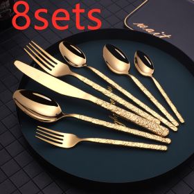 Embossed Textured Handle Steak Cutlery Western Cutlery (Option: Gold-7PCS 8sets)