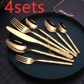 Embossed Textured Handle Steak Cutlery Western Cutlery (Option: Gold-7PCS 4sets)